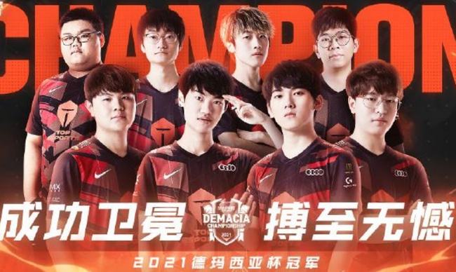 羽坛带来的 羽坛带来的