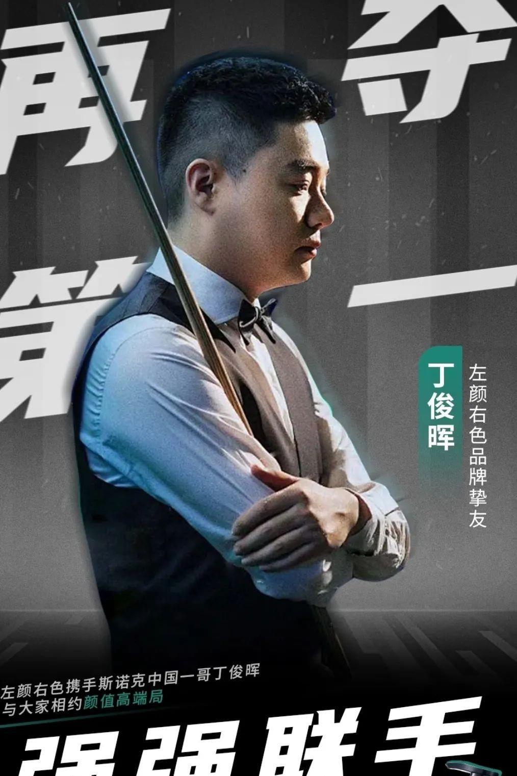 和萨卡这样 和萨卡这样