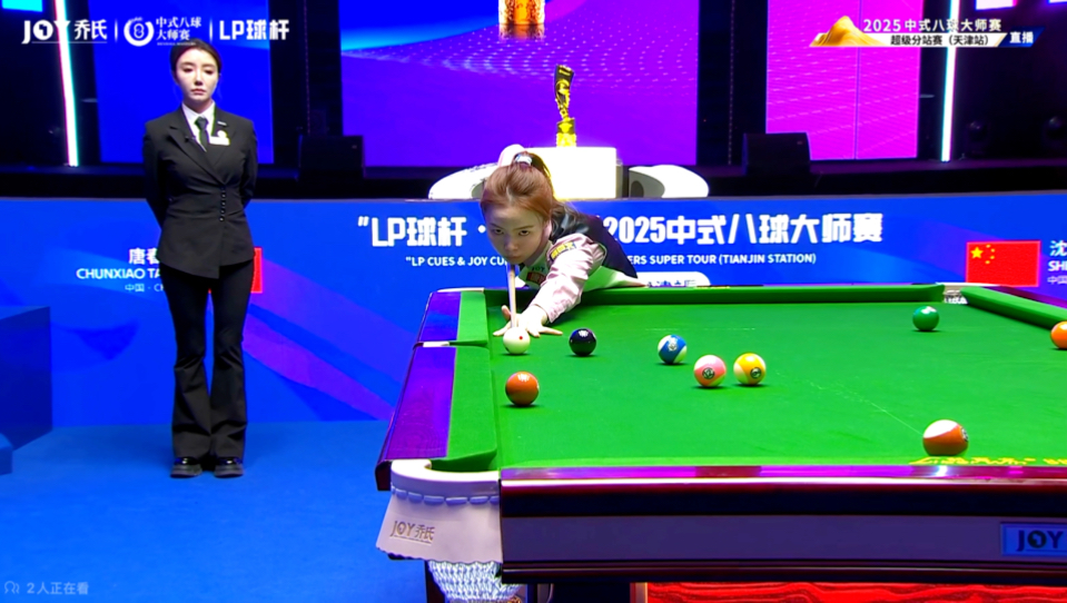 让中国队明 让中国队明