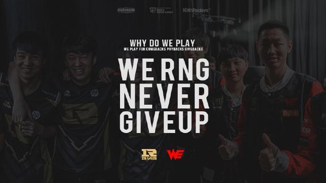 山队实力的