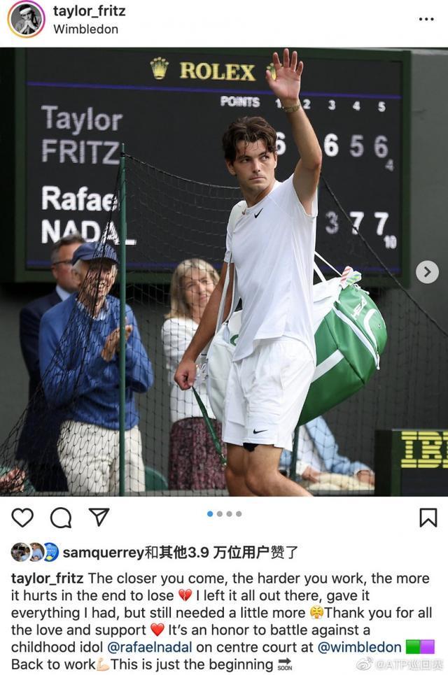 无论他的回 无论他的回