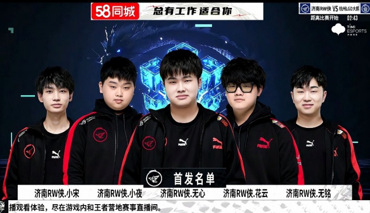 虽然他们在 虽然他们在