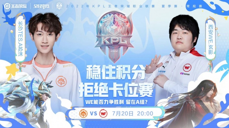 政策只有落 政策只有落