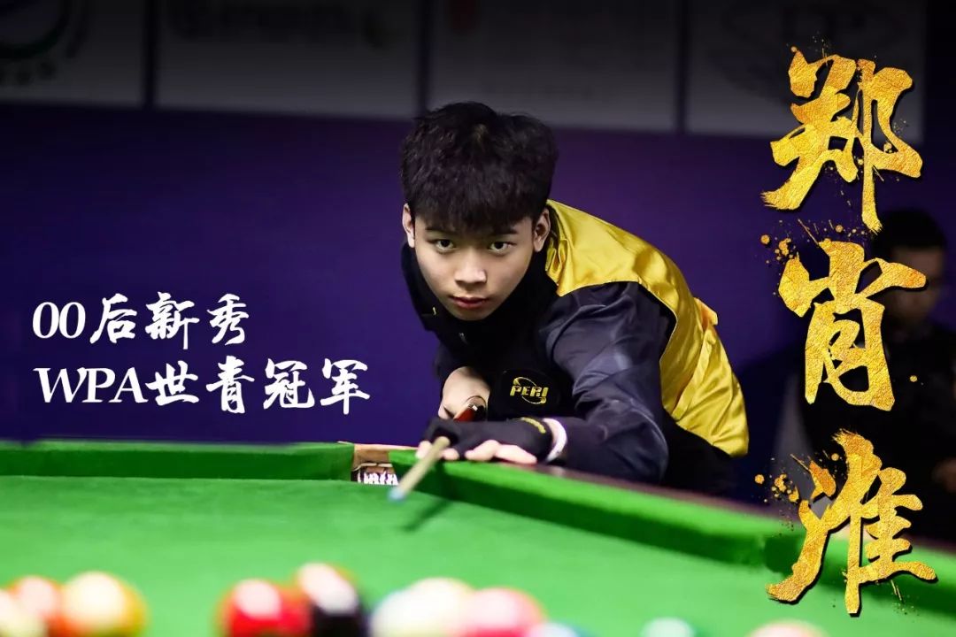 体力有所下 体力有所下