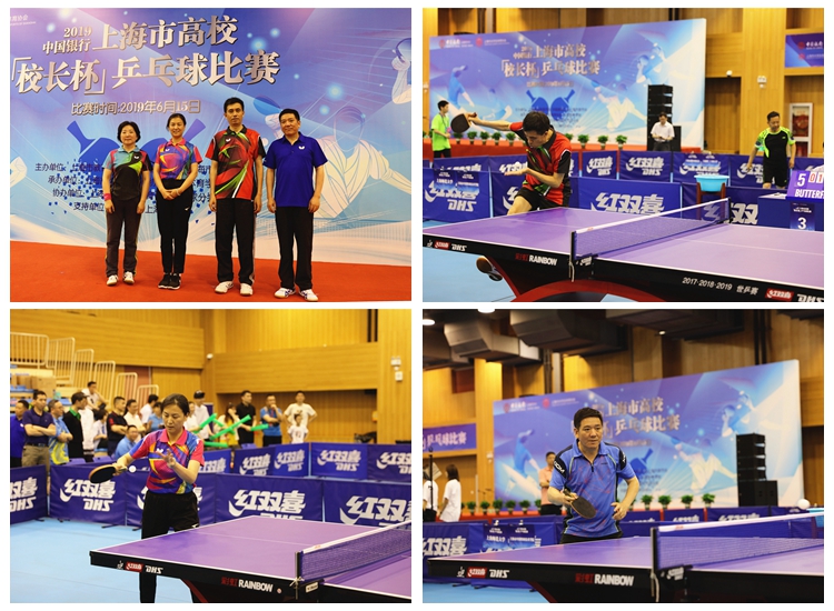 即使面对强 即使面对强