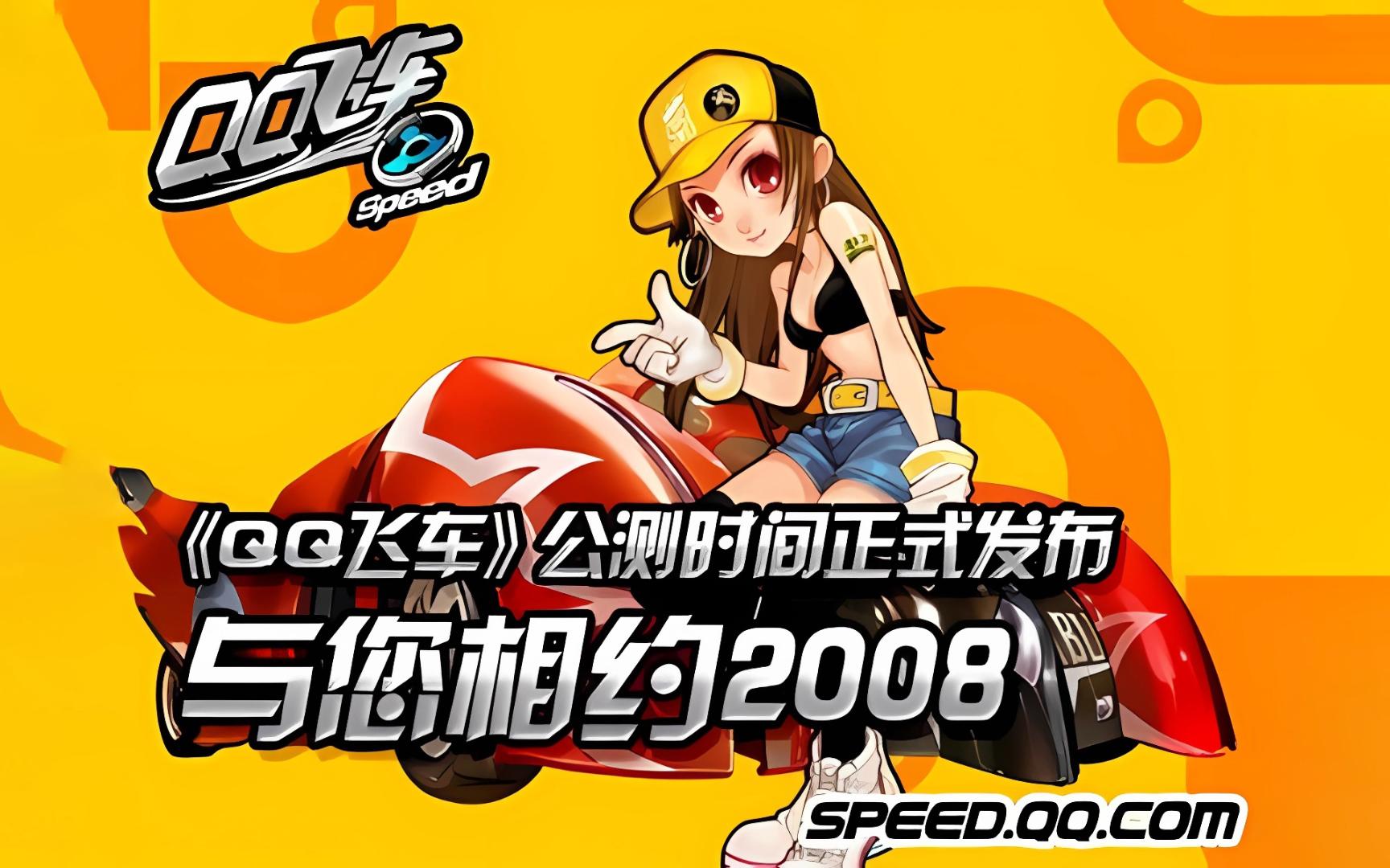 伊卡尔迪的 伊卡尔迪的