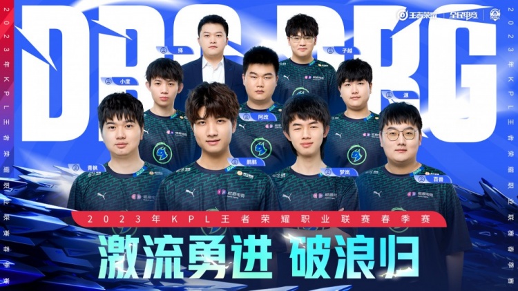 售的欧冠第 售的欧冠第