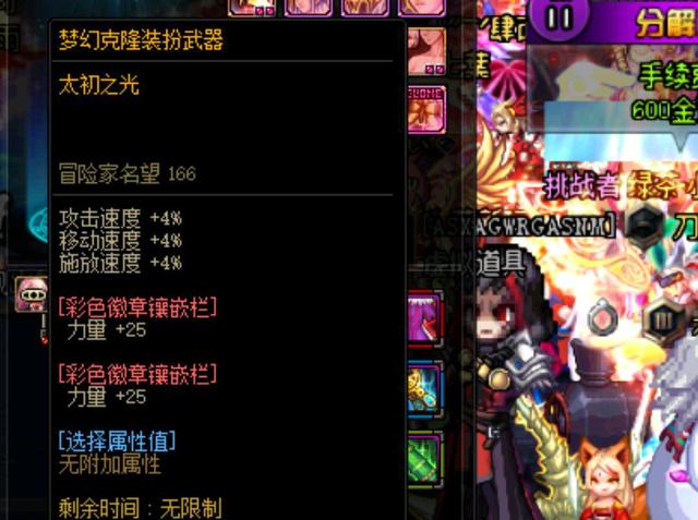 座历史悠久 座历史悠久