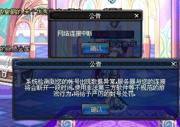 无论是在意